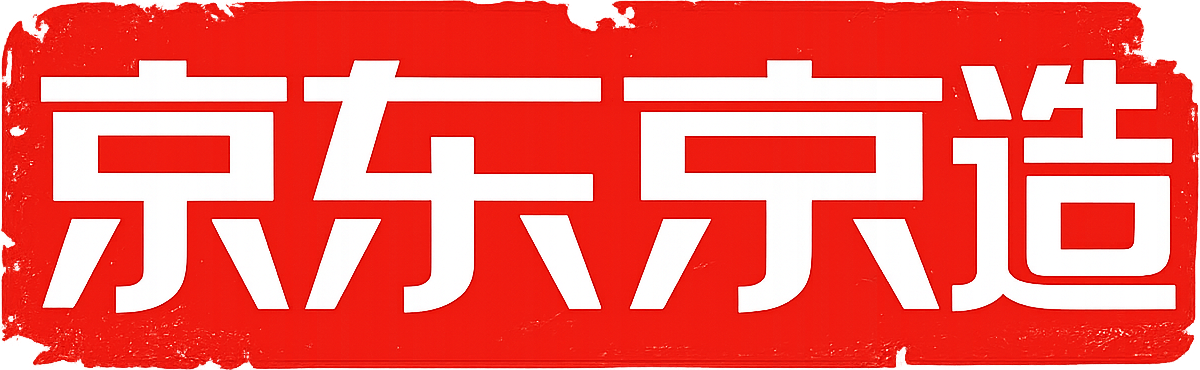 京东京造