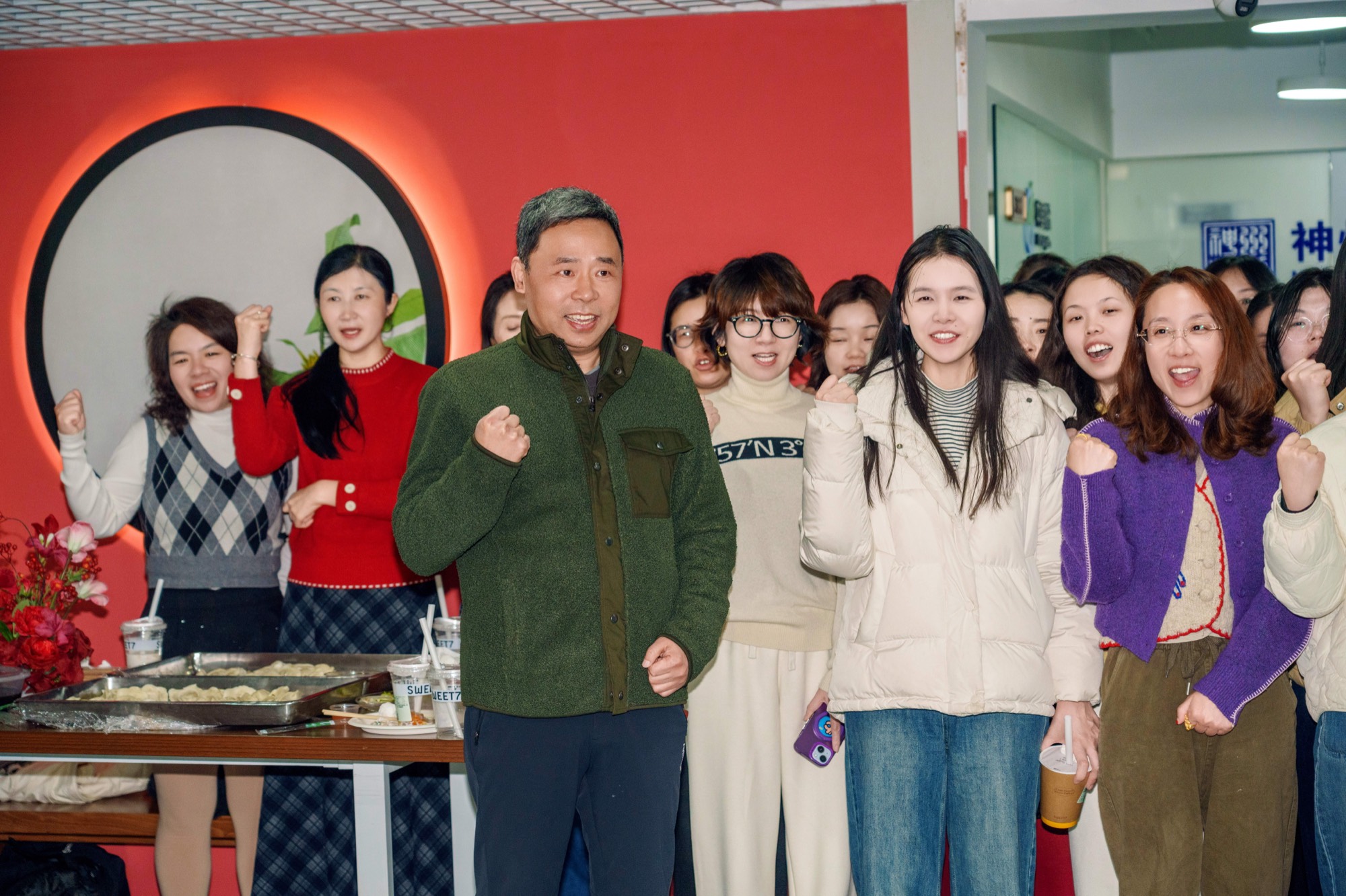 ABS International colleagues gathered for the Lantern Festival open forum